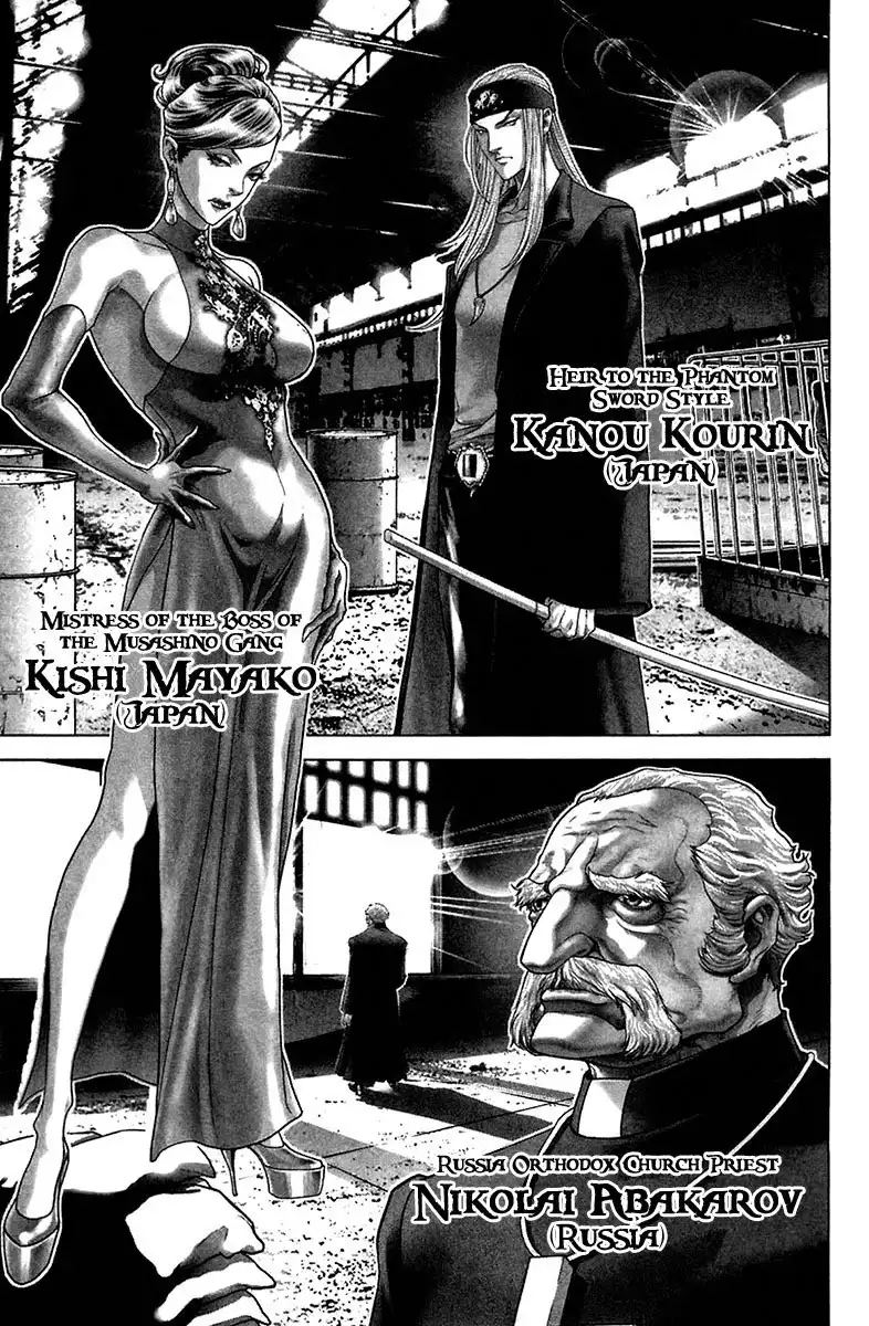 Black Joke Chapter 35 11